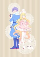 「ベルゼブブ嬢のお気に召すまま。」キービジュアル第1弾