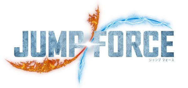 「JUMP FORCE」のロゴ。