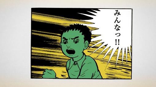 「クラスでハワイ！みんなでGET！モンともキャンペーン」CMより。