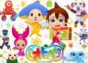テレビアニメ「オトッペ」キービジュアル