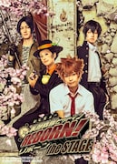 舞台「家庭教師ヒットマンREBORN!」キャラクタービジュアル第1弾