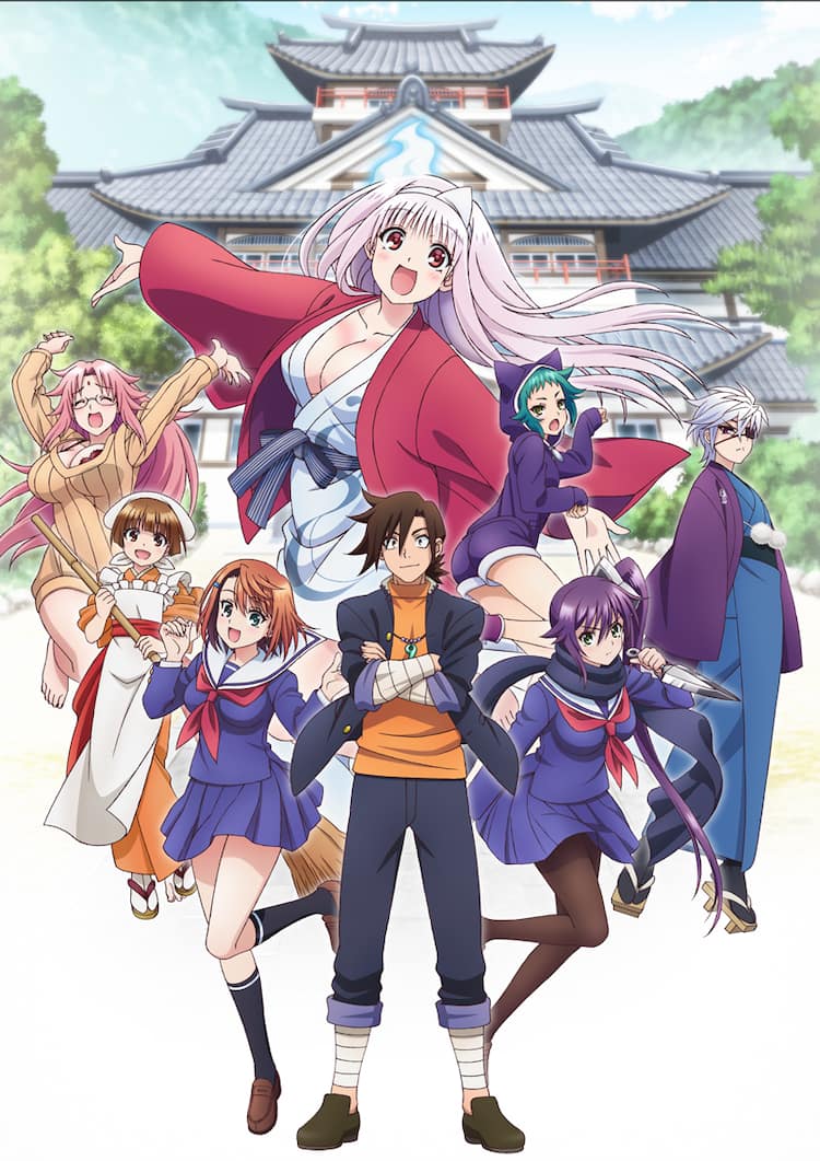 温泉 幽霊ラブコメディ アニメ ゆらぎ荘 ビジュアルに主要キャラ勢揃い コミックナタリー