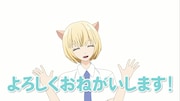 バーチャルユーチューバーとなった伊東悠人。