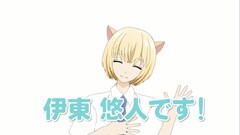 アニメ 3d彼女 伊東悠人がvtuberに 蒼井翔太が声と動きを担当 コメントあり 動画あり コミックナタリー