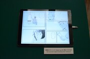 「ねぇ、ママ」の展示コーナー。