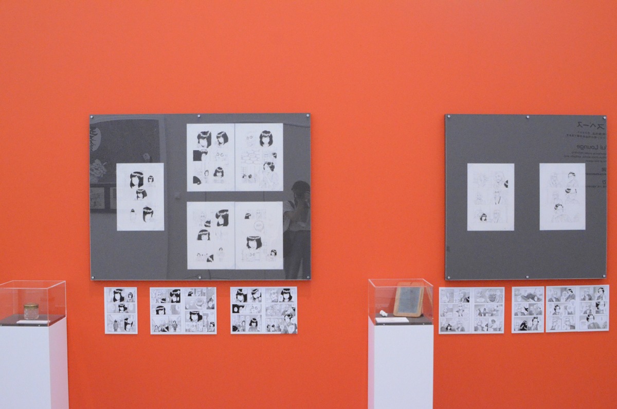 「ニュクスの角灯」の展示コーナー。
