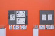 「ニュクスの角灯」の展示コーナー。
