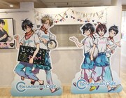 「ばらかもんカフェ」より。