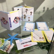 「ばらかもんカフェ」より。