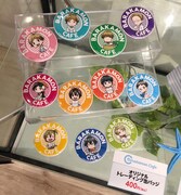 「ばらかもんカフェ」より。