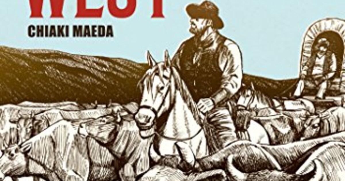 古き良きアメリカ西部開拓時代を描く、前田千明の短編集「OLD WEST 
