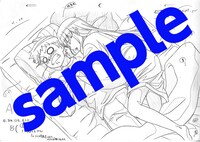 プレゼントされる直筆素材のサンプル。