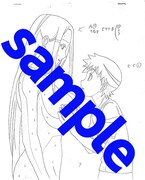 プレゼントされる直筆素材のサンプル。