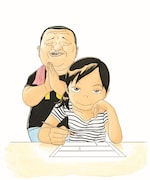 「先生、〆切ですよ!!」カット