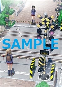 とらのあなでもらえる特典。