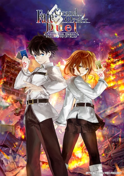 「Fate/Grand Order Duel -collection figure-」メインビジュアル
