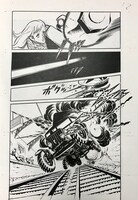 「ワイルド7 1973-74 地獄の神話 ［生原稿ver.］」下巻より、新たに発掘された1ページの前後となるシーン。