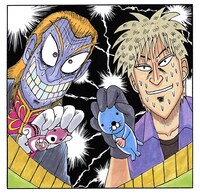 いがらしみきおによる「アカギ」トリビュートイラスト。