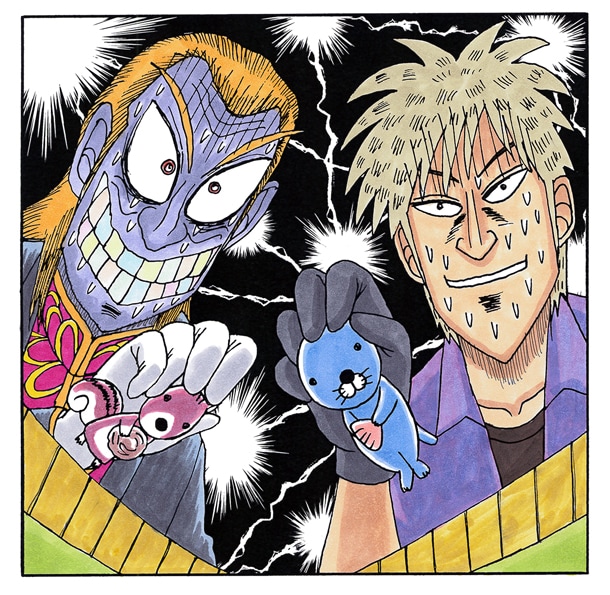 いがらしみきおが描いた「アカギ」のトリビュートイラスト。