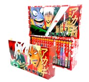 完結記念で販売される「アカギ全巻セットBOX」。