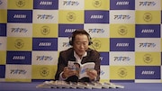 松木安太郎が「アオアシ」を読み上げる動画より。