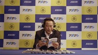 松木安太郎が「アオアシ」を読み上げる動画より。