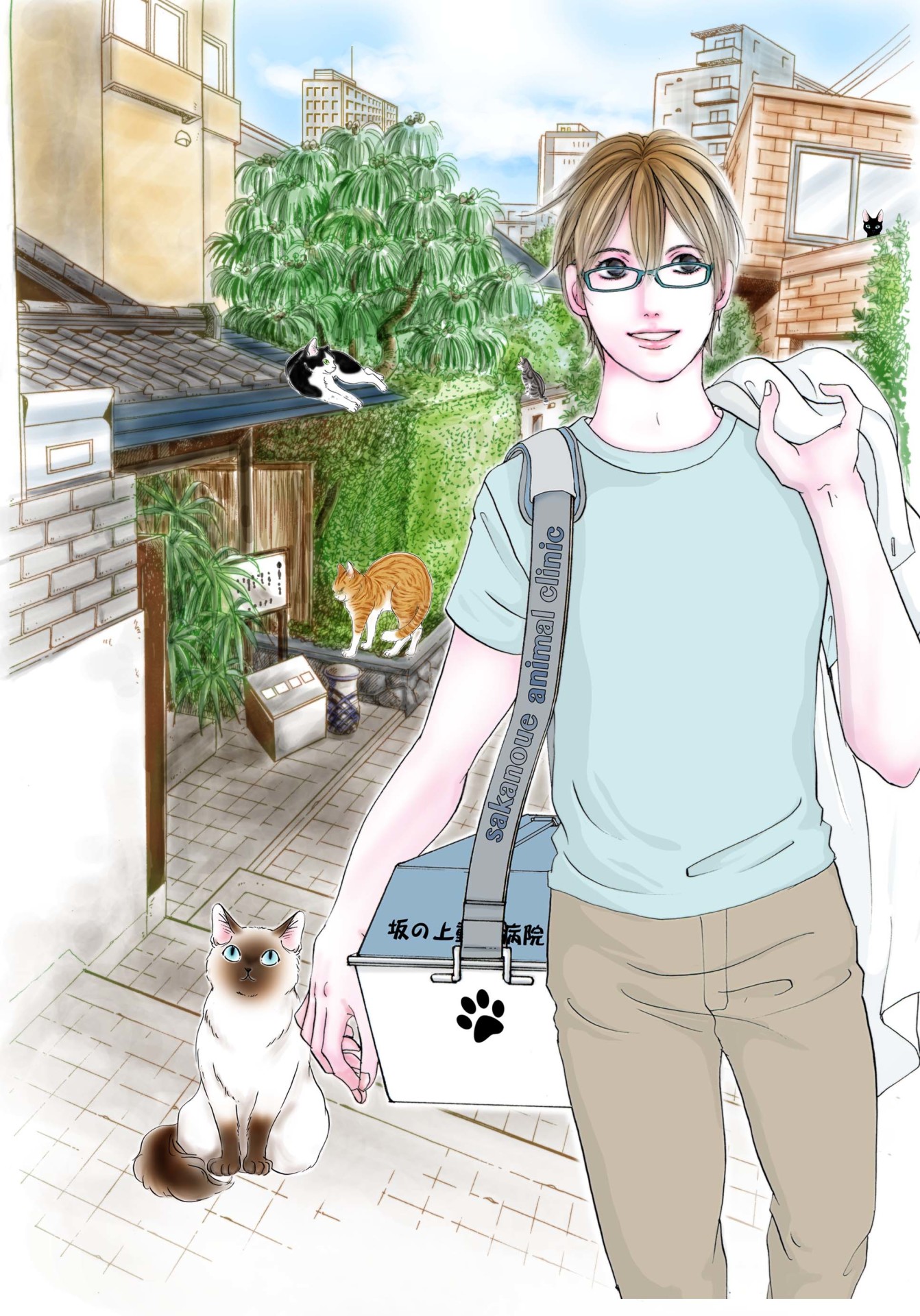 たらさわみちによるイラスト。 (c)たらさわみち／集英社クリエイティブ