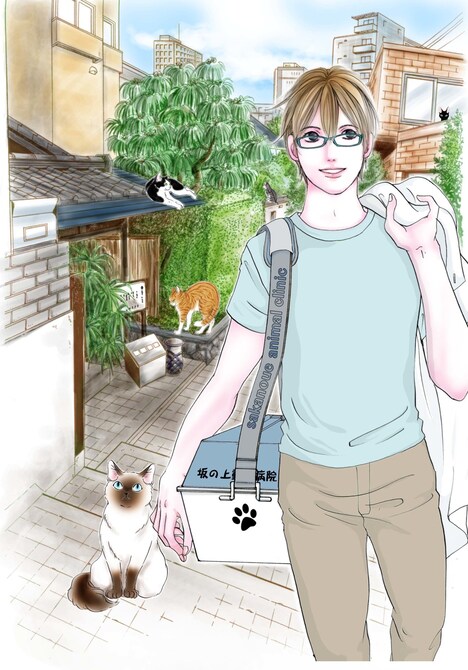 たらさわみちによるイラスト。 (c)たらさわみち／集英社クリエイティブ