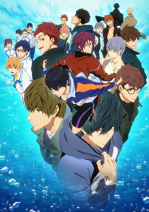 「Free!-Dive to the Future-」メインキービジュアル