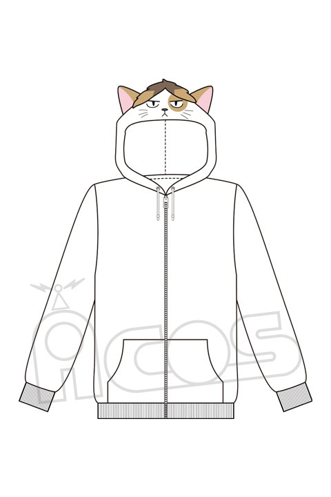 「研磨ネコパーカー」