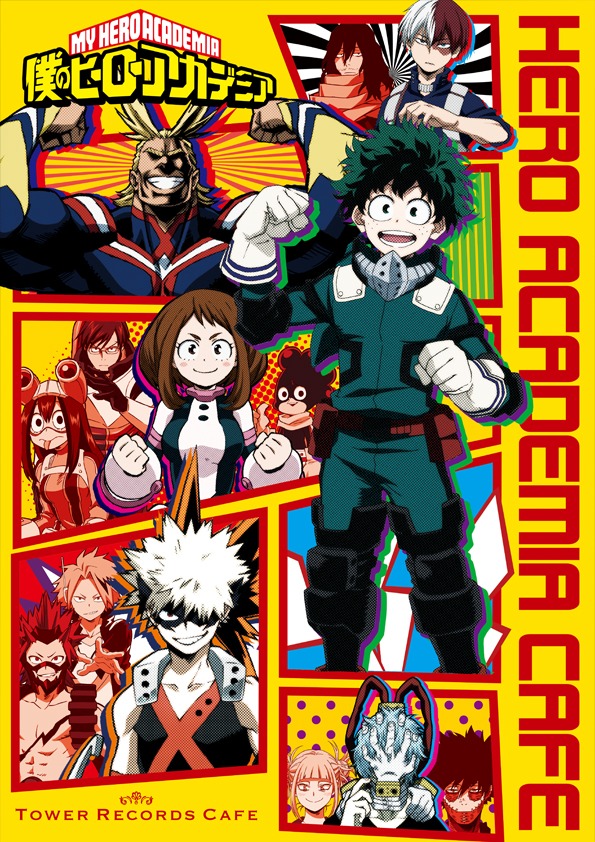 「僕のヒーローアカデミア×TOWER RECORDS CAFE」のビジュアル。