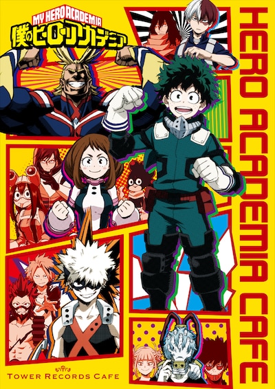 「僕のヒーローアカデミア×TOWER RECORDS CAFE」のビジュアル。