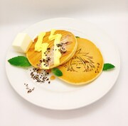 「うぇ～いうぇ～いパンケーキ」