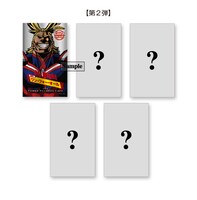 コラボメニュー3点セットを注文した人にプレゼントされる「ヒーロー名刺」の第2弾。