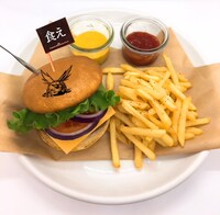 「『食え』バーガー」