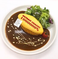 「絶対に助けるんだ！デトロイトスマッシュ1000000％!」