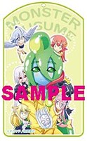 「モンスター娘のいる日常」14巻文教堂限定版のメタルキーホルダー。