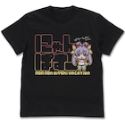 「劇場版のんのんびより」Tシャツ付き前売り券登場、夏がとっても待ち遠しいのん