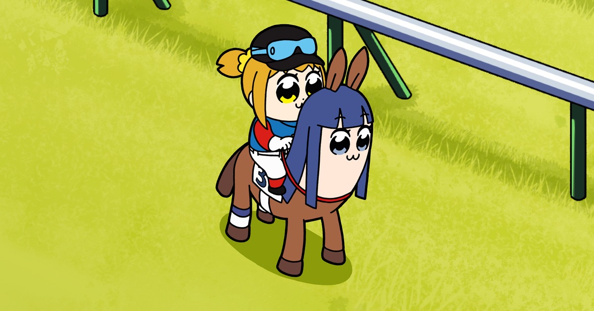 新作アニメ「ポプテピ記念」より。