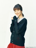 流星隊モデルのカーディガン着用例。