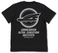 「シンカリオン 新幹線超進化研究所 Tシャツ」