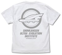 「シンカリオン 新幹線超進化研究所 Tシャツ」