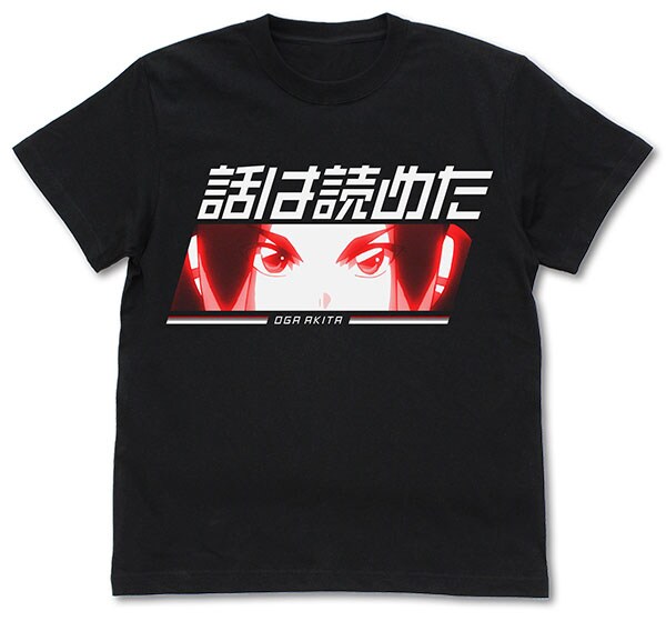 「シンカリオン」“話は読めた”Tシャツ、Shinca風パスケースなど登場