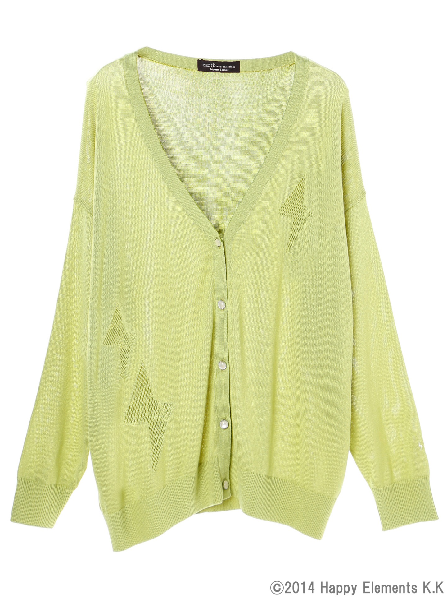 Switchモデルのカーディガン。