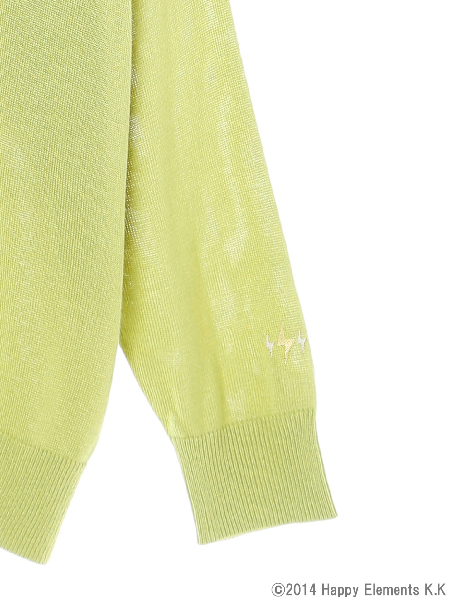 Switchモデルのカーディガン。