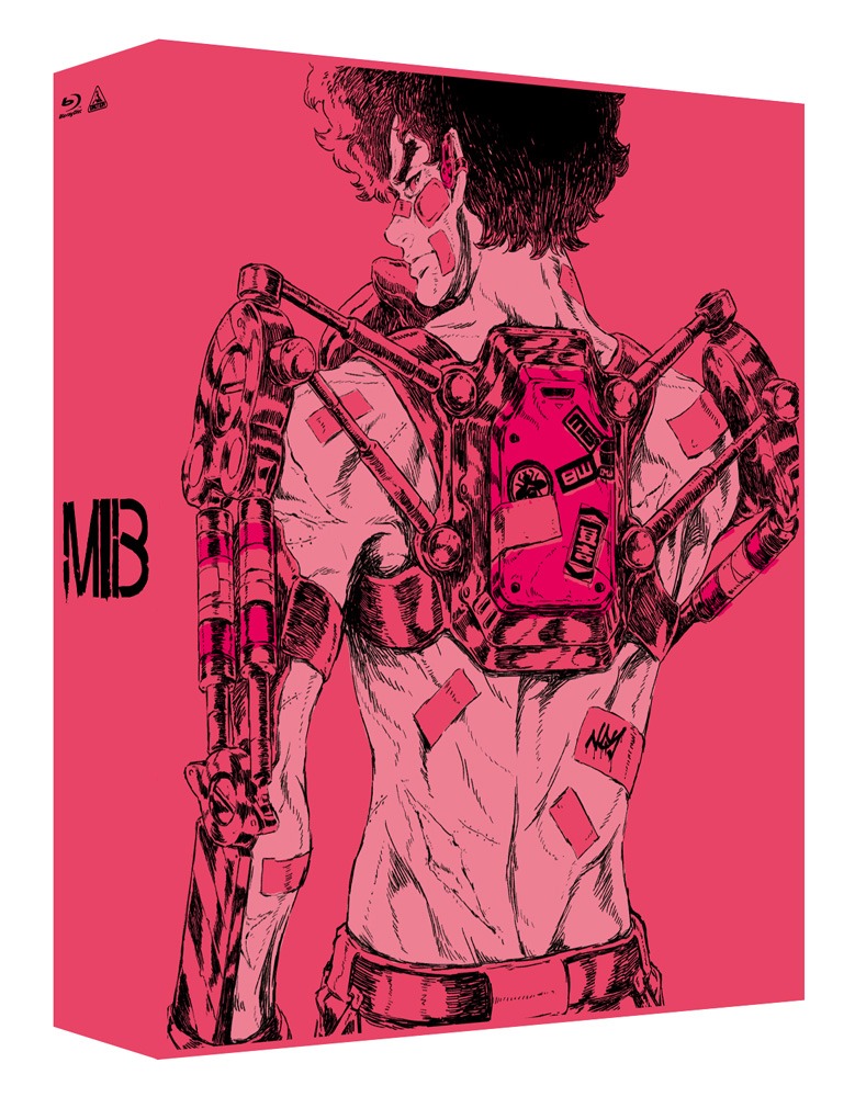「メガロボクス」Blu-ray BOX第1巻特装限定版