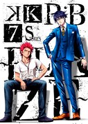 「K SEVEN STORIES Episode1『R:B～BLAZE～』」のキービジュアル。