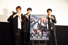 舞台挨拶の様子。左から八代拓、土屋神葉、津田健次郎。