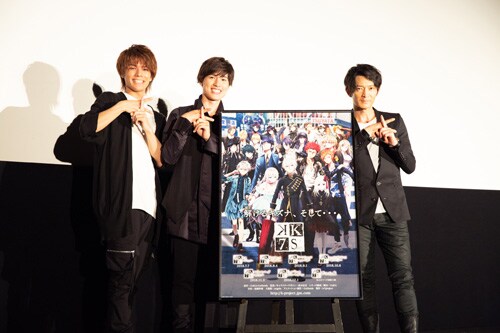 舞台挨拶の様子。左から八代拓、土屋神葉、津田健次郎。