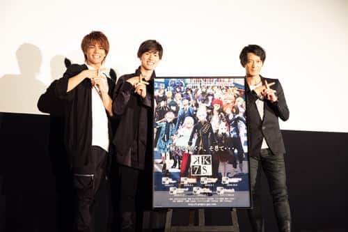 映画 K 舞台挨拶で思い語る津田健次郎の誕生日を 八代拓がサプライズで祝う イベントレポート コミックナタリー 映画 K 舞台挨拶で思い語る津田健次郎の誕生日を 八代拓がサプライズで祝う イベントレポート コミックナタリー